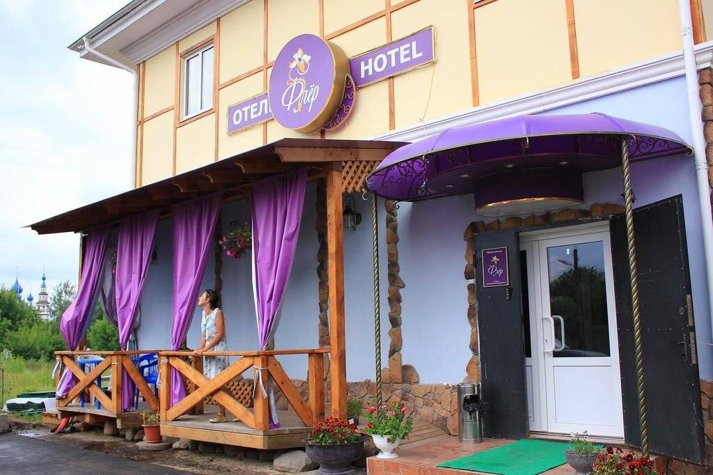 Фото Мини-отеля Флёр Углич 2