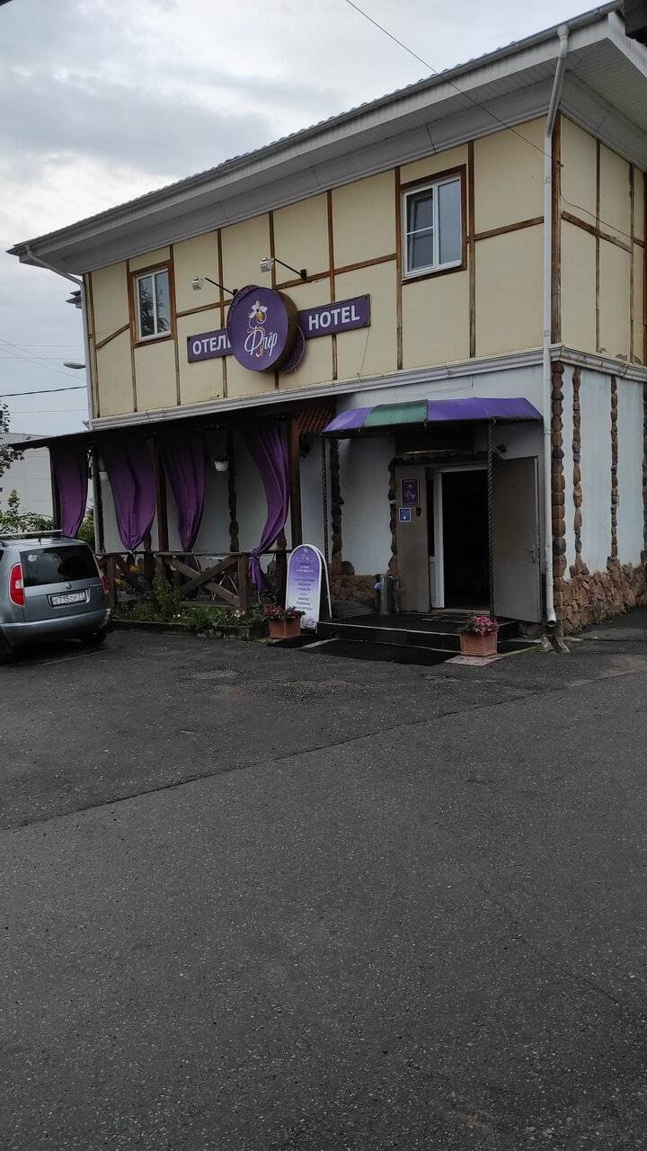 Фото Мини-отеля Флёр Углич 15